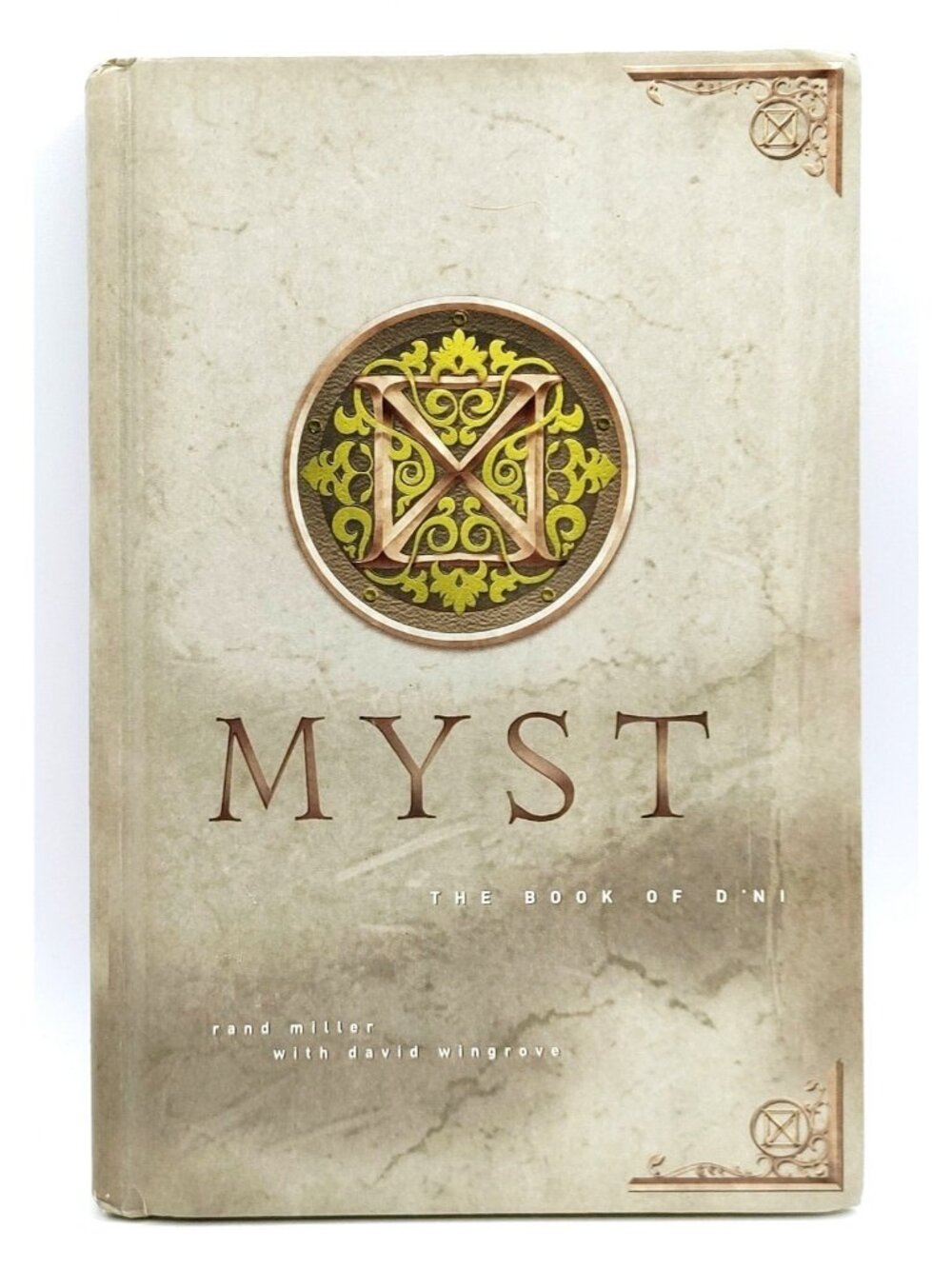 Myst: The Book of D'ni, Hardcover, First Edition First Printing 1997